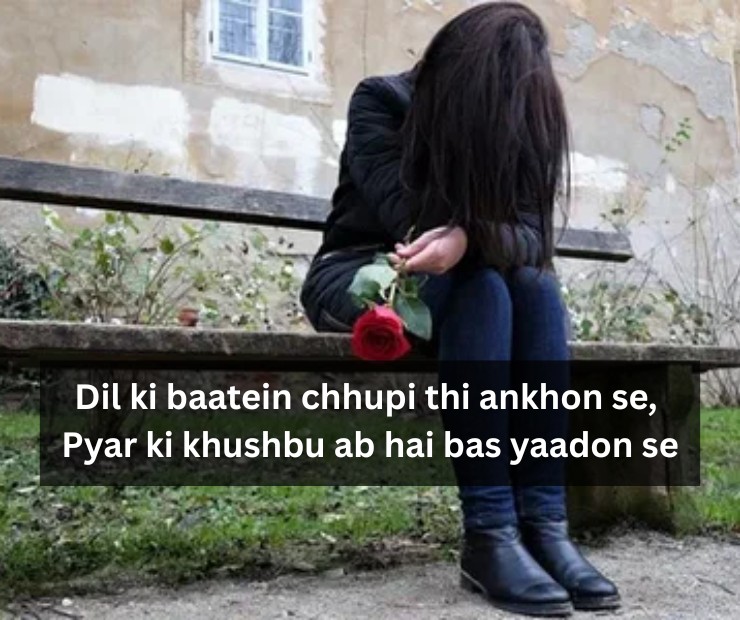 Heart Broken Quotes in English