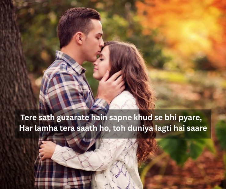 love shayari in english 2 line