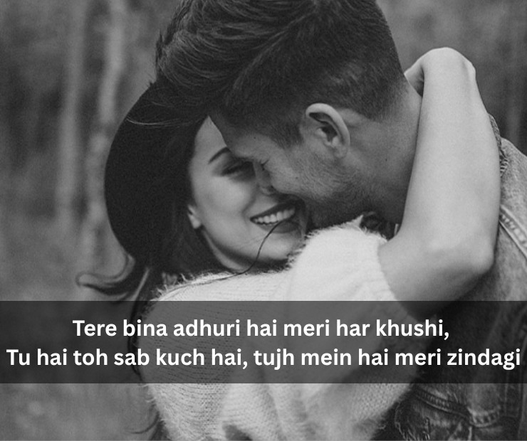 urdu poetry 2 lines text