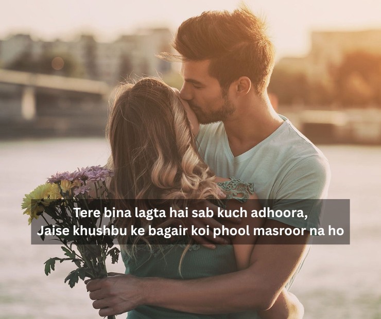 English Love Shayari