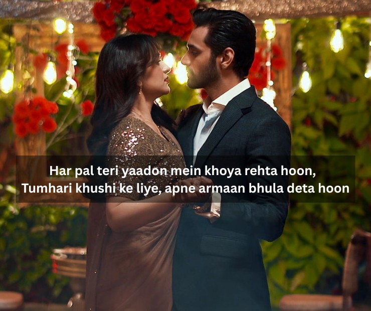 Heart-Touching Love Shayari In English
