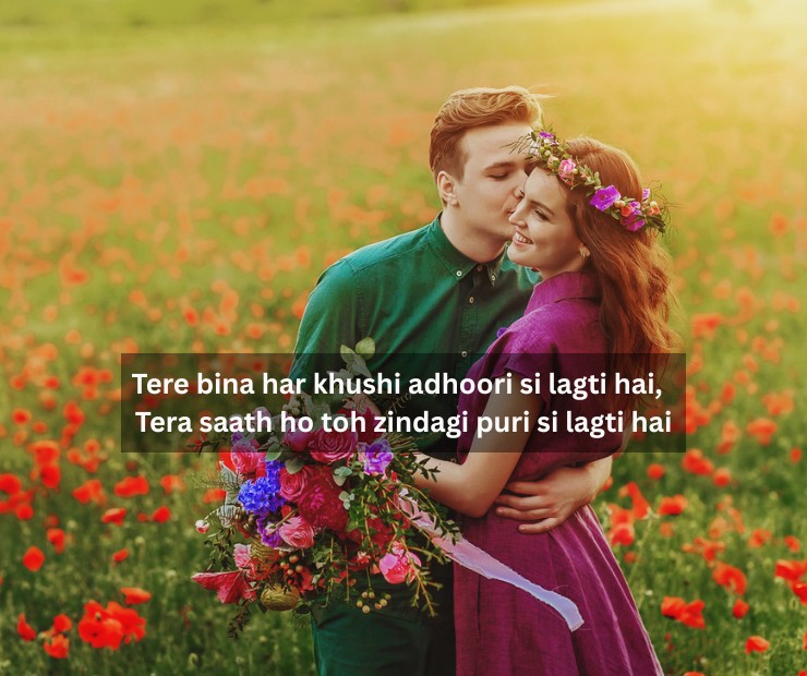 Heart Touching True Love Love Shayari