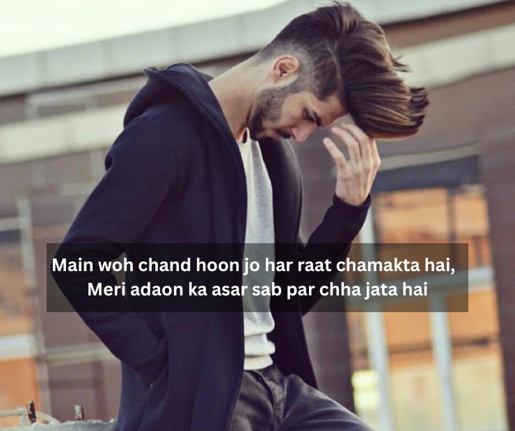Punjabi Shayari Attitude