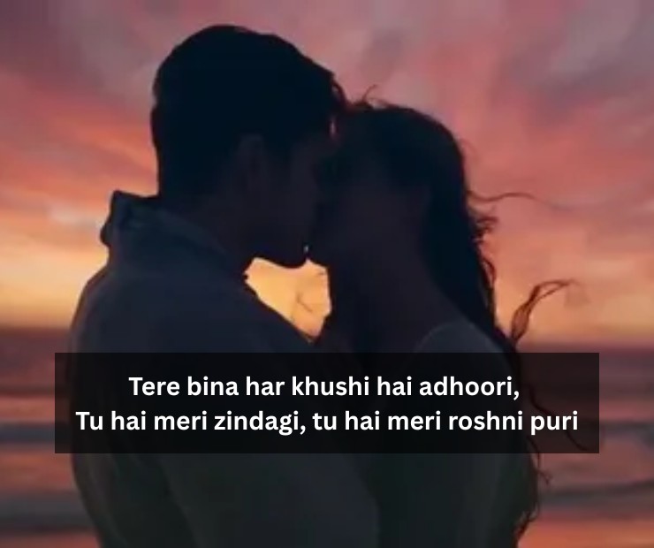 hindi romantic shayari in english