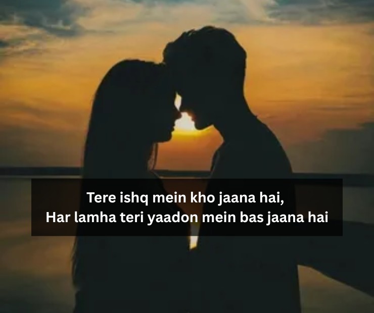 short romantic shayari in english
