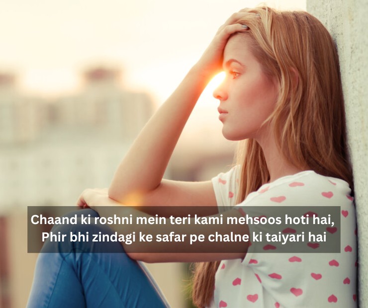 2 Line Breakup Shayari In English
