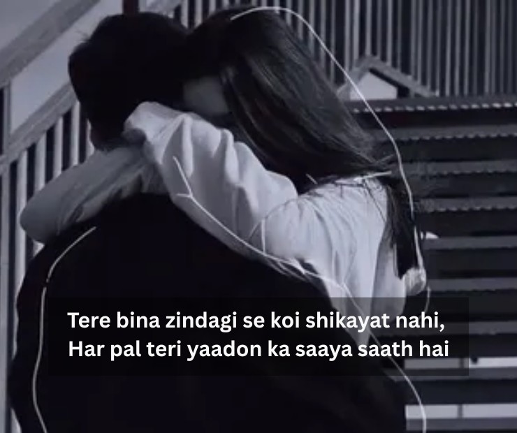2 Line Heart Broken Shayari
