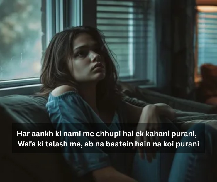 2 line heart broken shayari 
