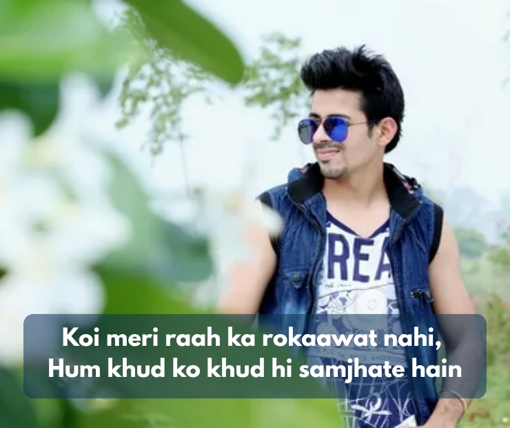 Attitude Poetry in Urdu 2 Lines Text