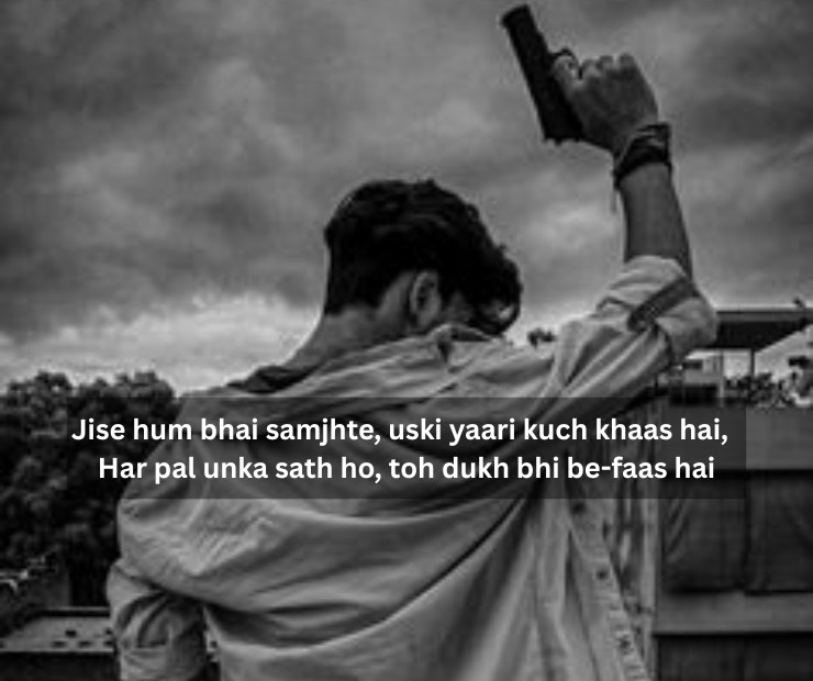 Attitude Shayari For Everyone