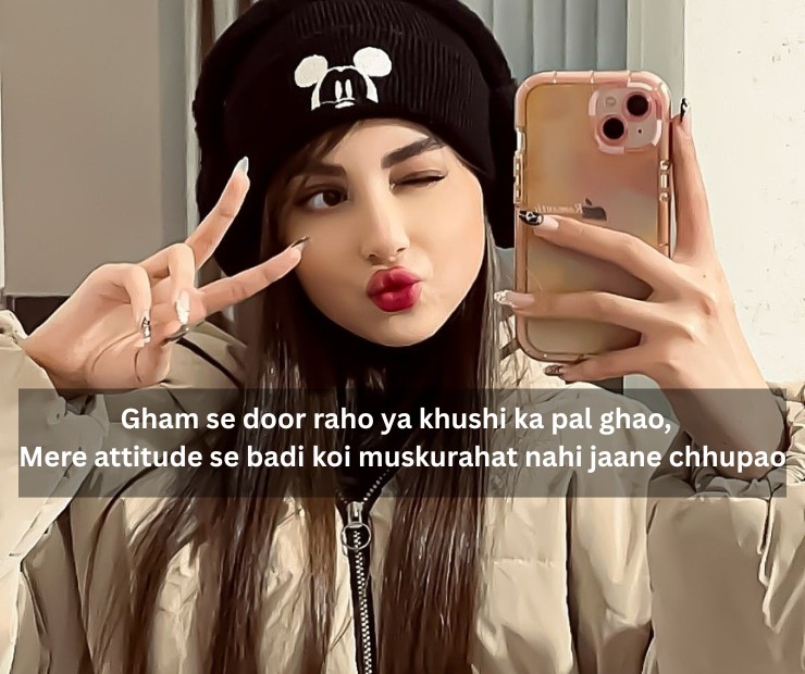 Attitude Shayari In English Girl