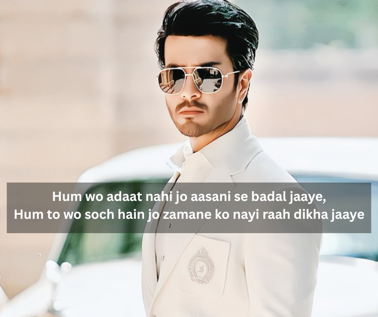 Attitude Shayari Instagram Boy