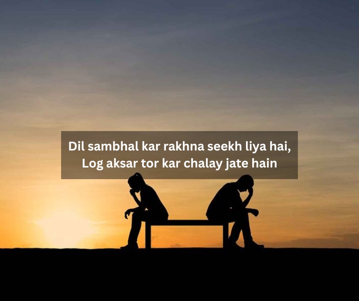 Best Broken Shayari