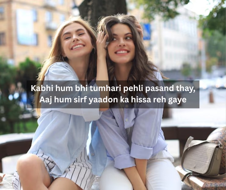 Best Sad Dosti Shayari