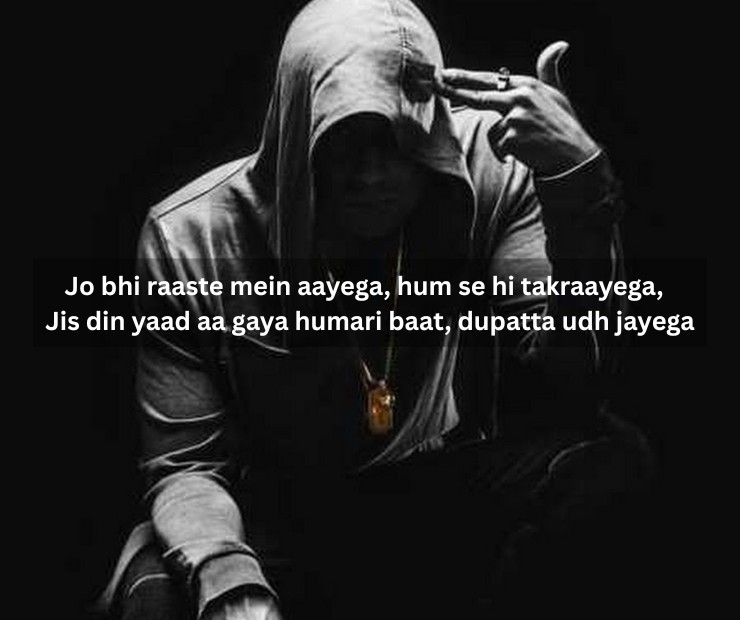 Bhai Attitude Shayari