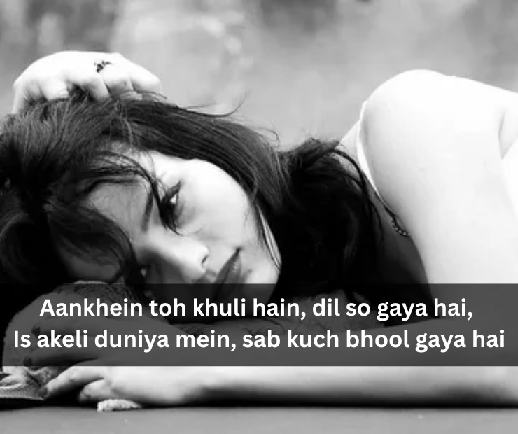 Heart Touching Emotional Sad Shayari