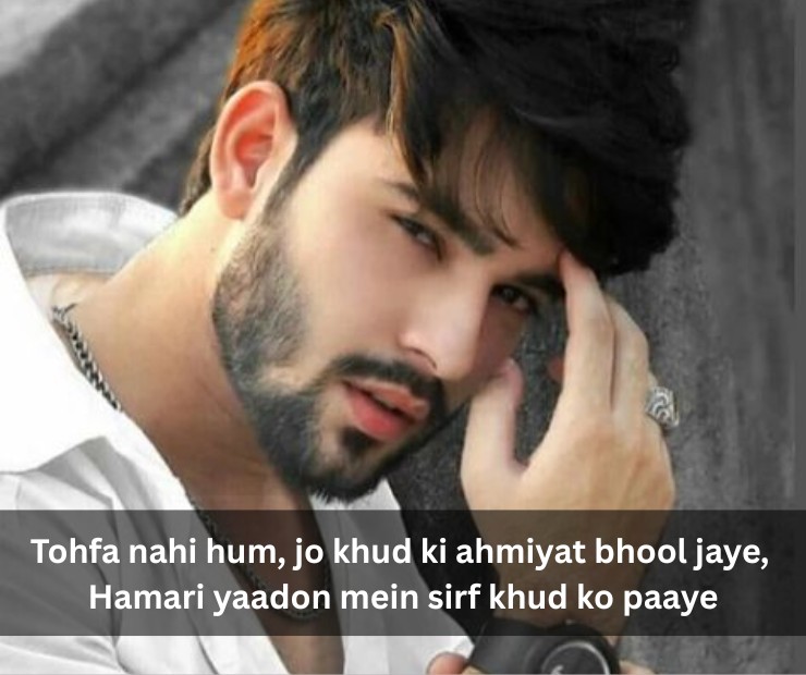 Killer Attitude Poetry In Urdu