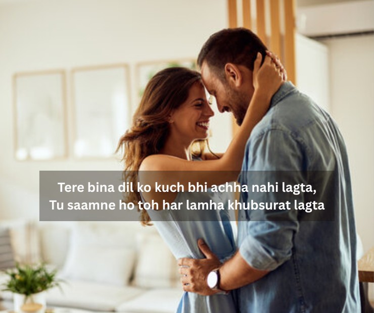 Love Shayari English