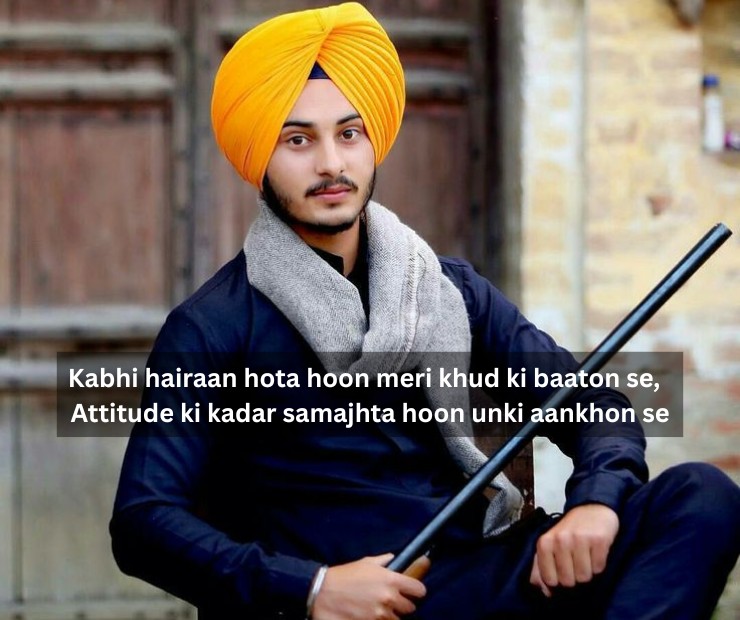 Punjabi Shayari Attitude Boy