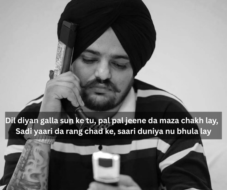 Punjabi Shayari Boy For Everyone