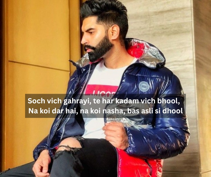 Punjabi Shayari In English Attitude For Everyone