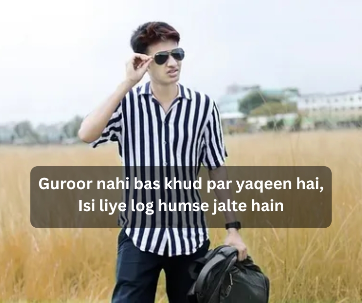 Urdu Poetry 2 Lines Text Attitude