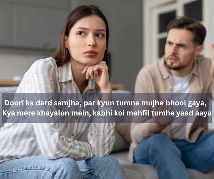 Attitude Ignore Shayari
