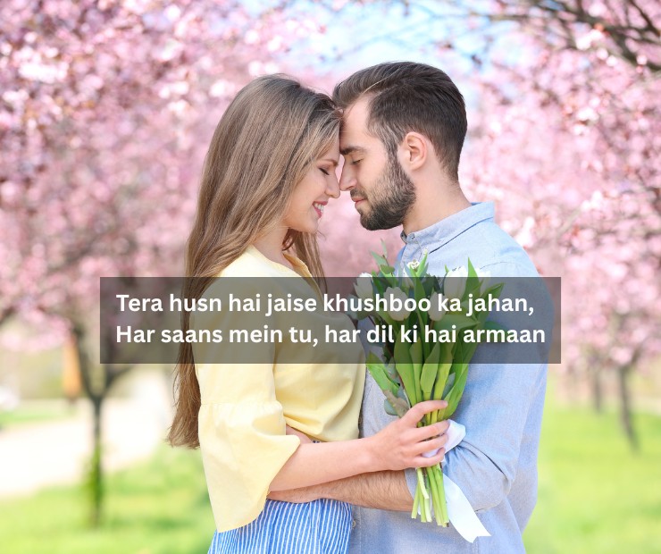 2 Lines Of Love Shayari In English For Wife