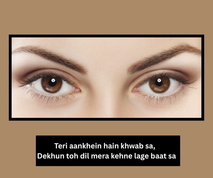 Beautiful Shayari On Eyes In English