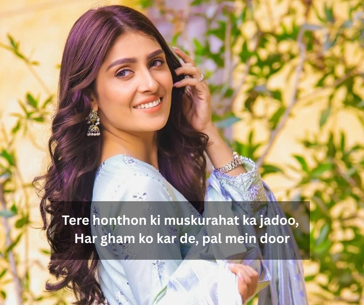 Best Smile Shayari 2 Line