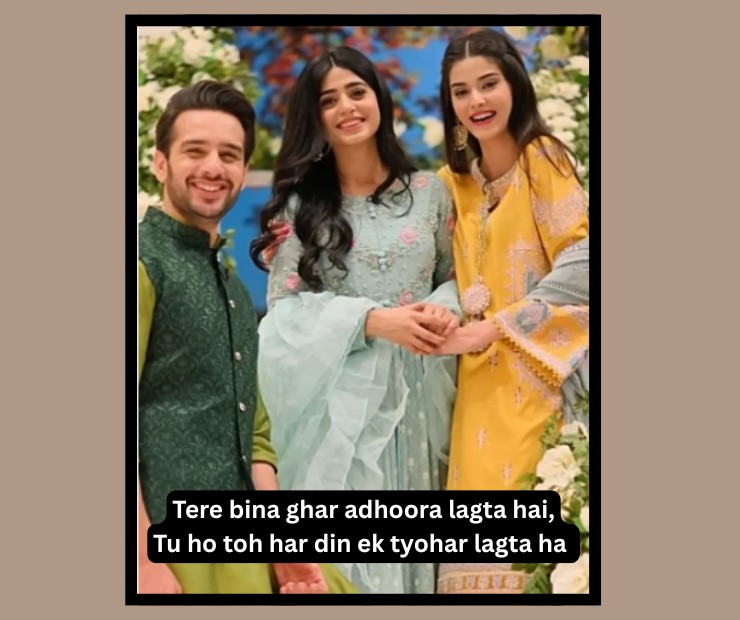 Big Sister Shayari In English