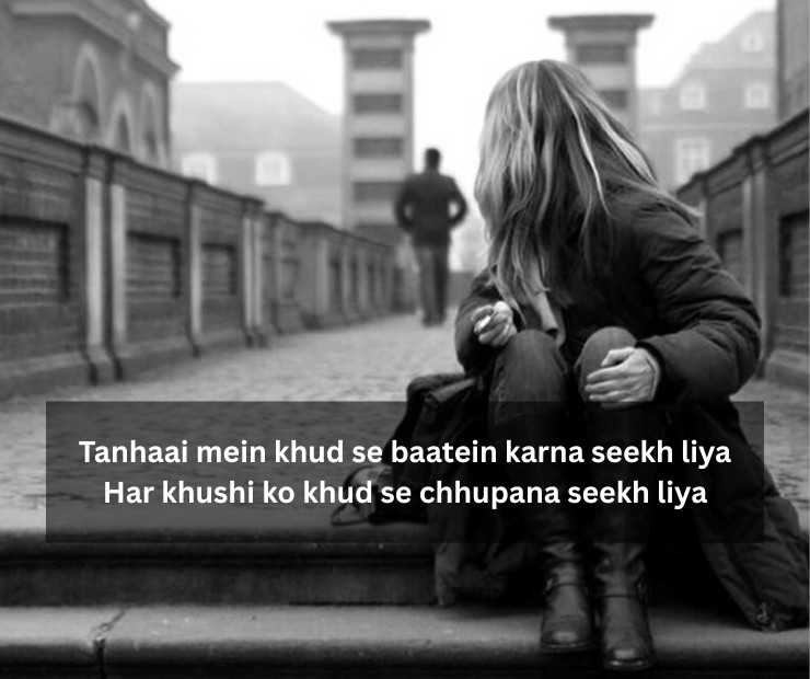 Broken Heart Alone Sad Shayari In English