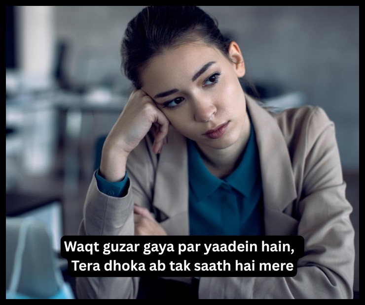 Dhokebaaz Shayari In English