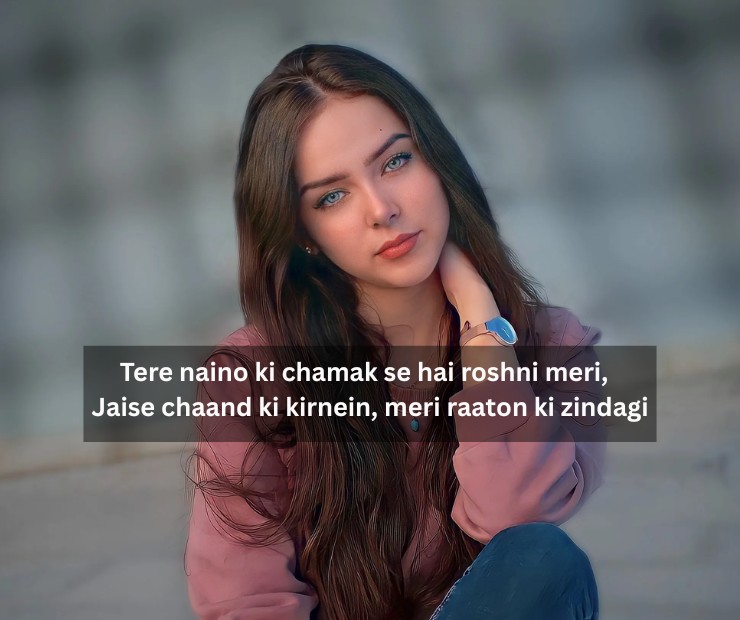 Flirting Shayari On Eyes