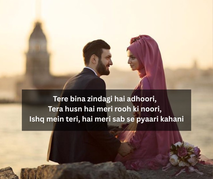 Ishq Mohabbat Shayari In English