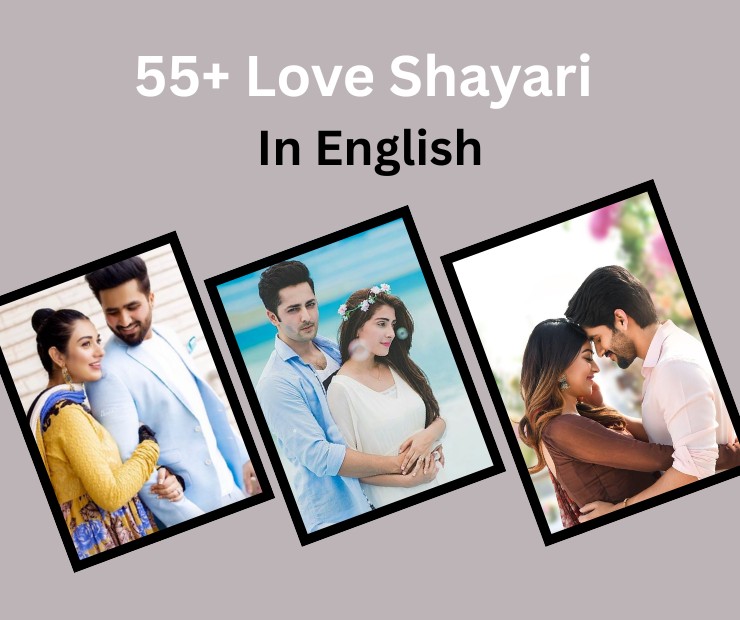 Love Shayari In English