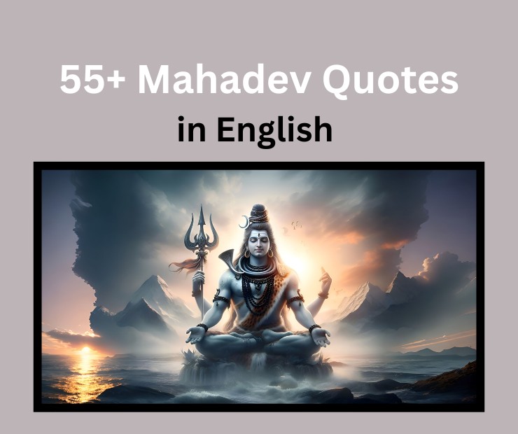 Mahadev Quotes in English