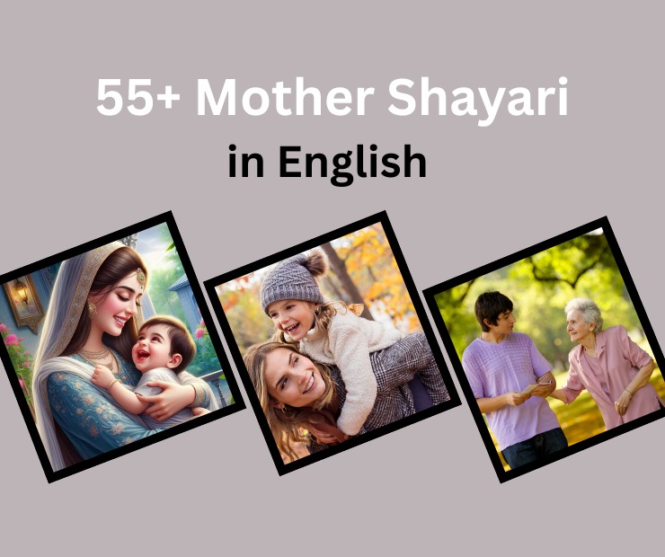 Mother Shayari in English