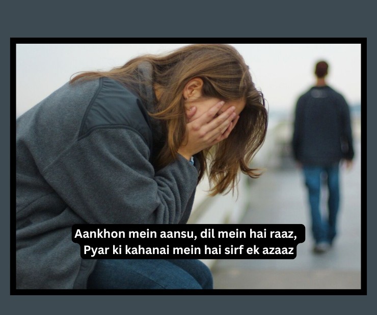Pyar Mn Dhoka Shayari In English