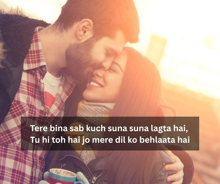 Romantic Love Shayari In English For Boyfriend