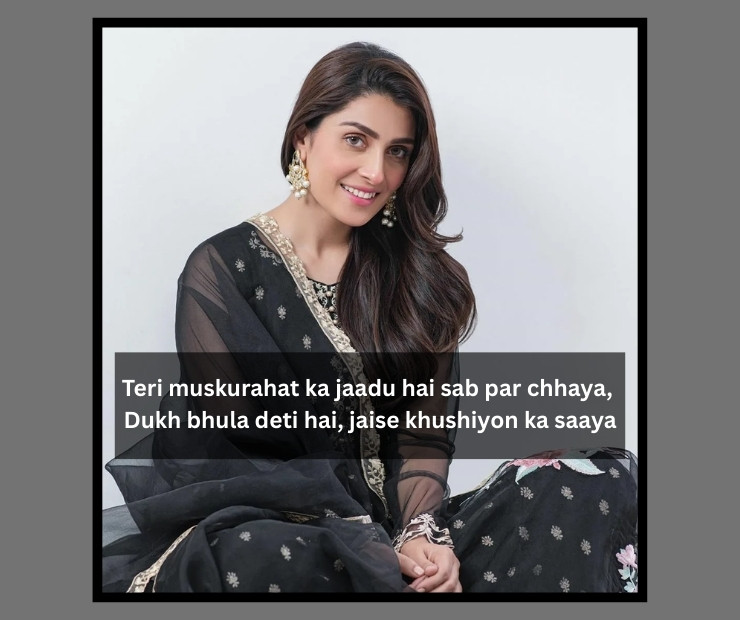 Sad Smile Shayari In English