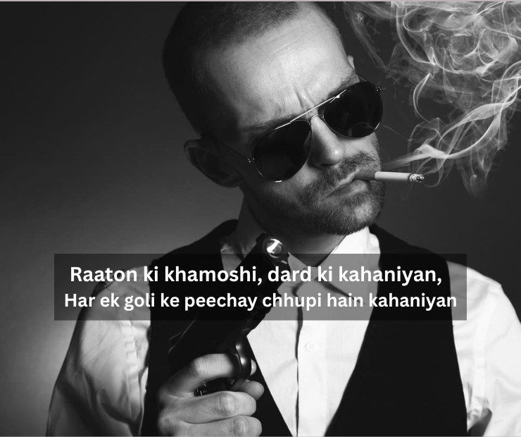 Shayari On Gangster​