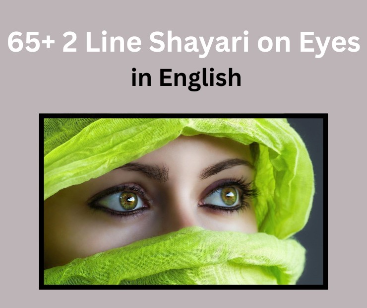 Shayari on Eyes in English