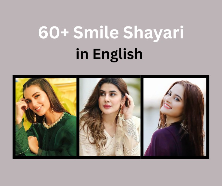 Smile Shayari in English