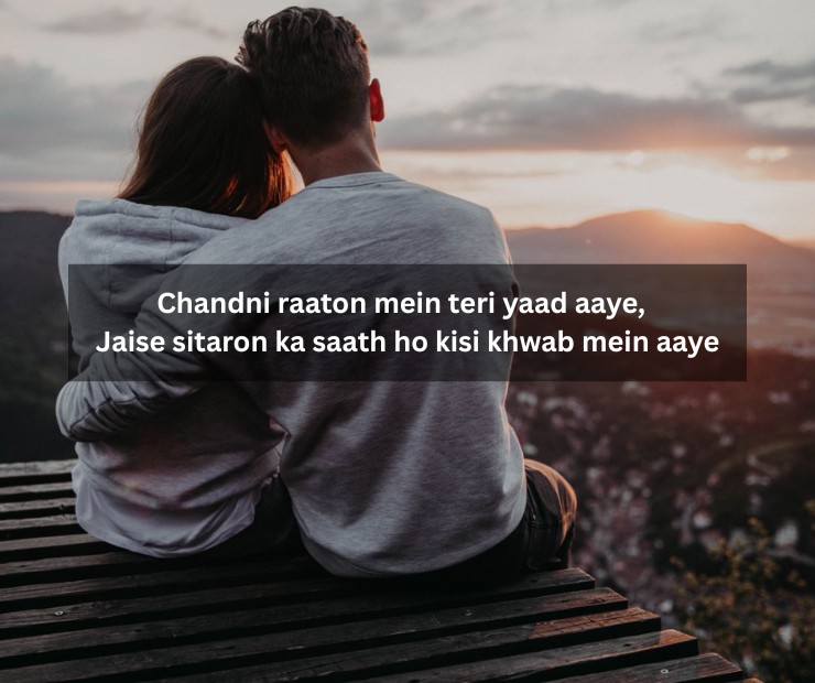 Stylish Shayari For Confessing Love
