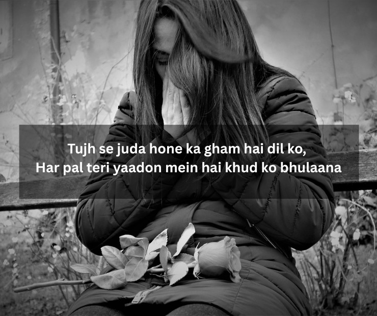 True Love Broken Heart Shayari 