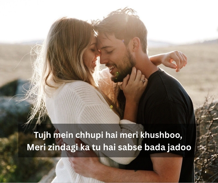 True Love Shayari In English For Boyfriend