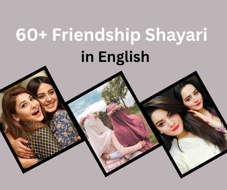 Trust Friendship Shayari in English