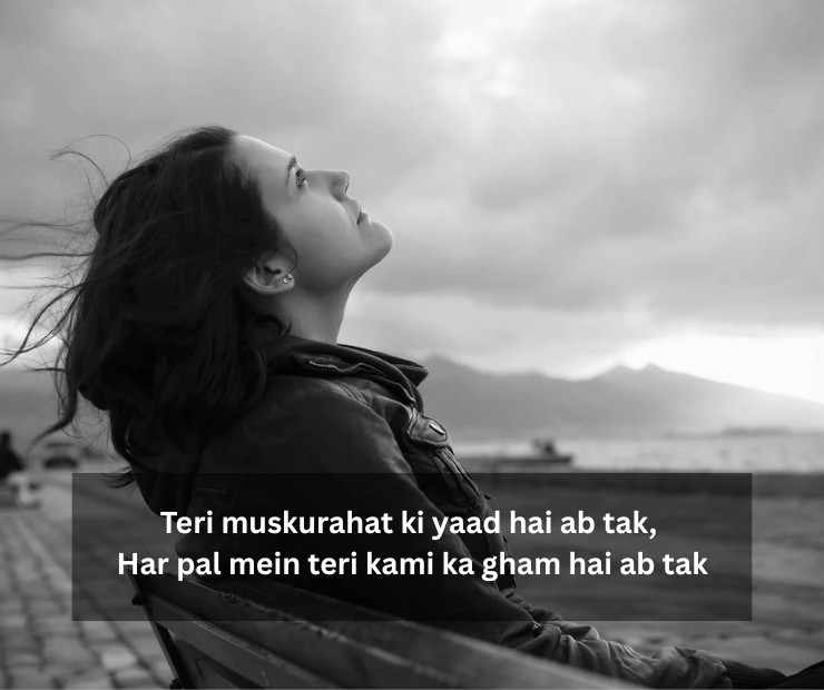 heart broken shayari in english