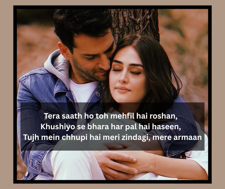 izhar e mohabbat shayari in english